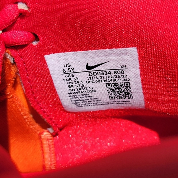 Nike Kyrie Infinity 1 World 1 People Size 6.5Y US Boys Gradeachool Size - Picture 8 of 11